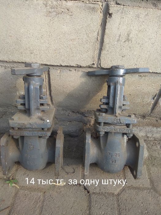 Задвижки стальные новые