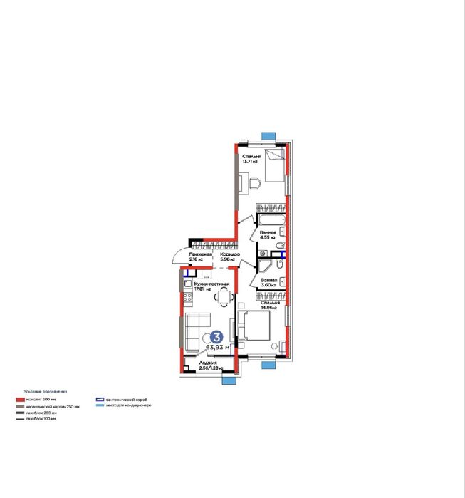 Продаётся квартира 3х ком. квартира в Bi group Sado