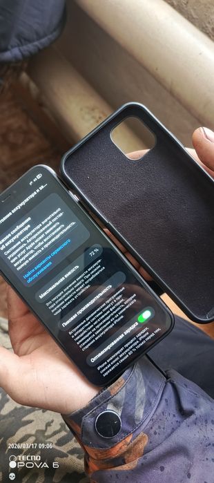 Продам iPhone 11 72%