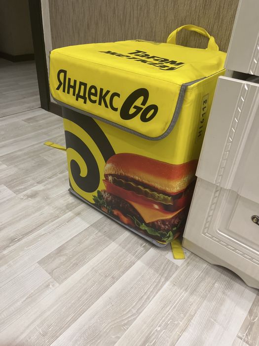 Термокороб яндекс состояние хороший