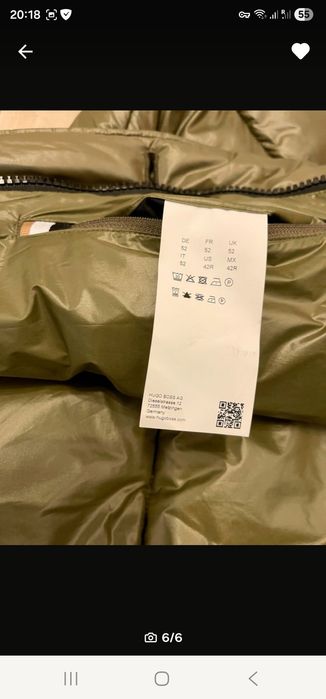 Мъжко палто BOSS, XL (52-54)