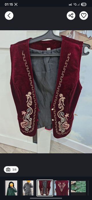 Продам куртку весна осень