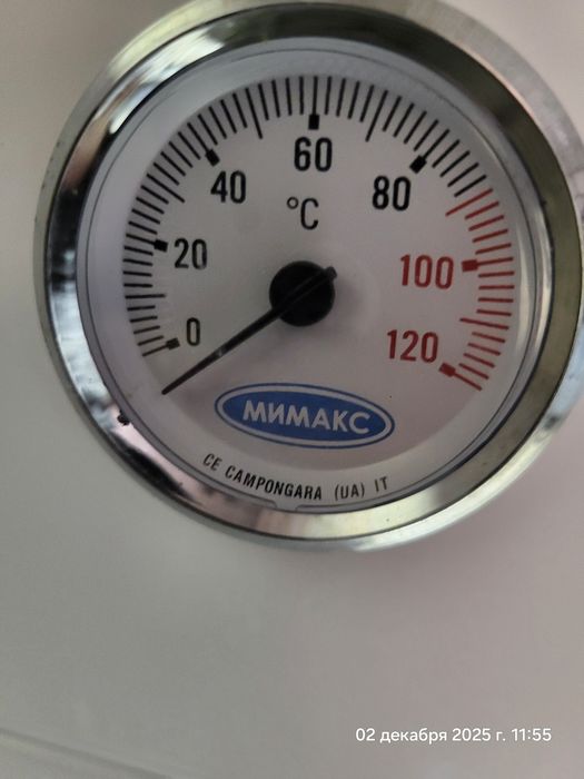 Газовый котел Мимакс