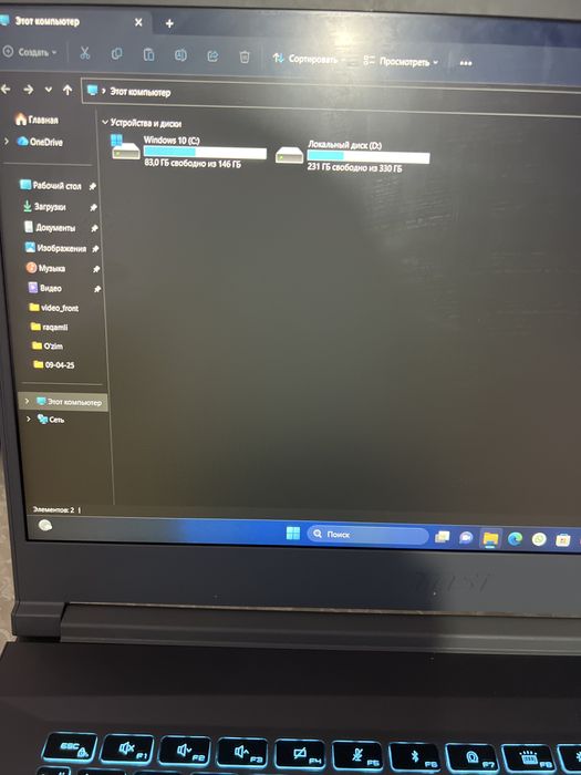 Noutbok core- i5 -1245H 2.00GHz prasesor 64