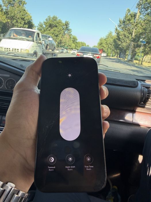 Iphone 16pro 256gb