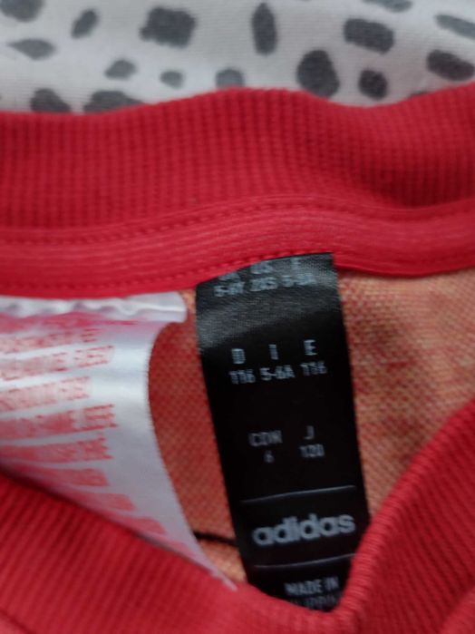 Детски екип Adidas