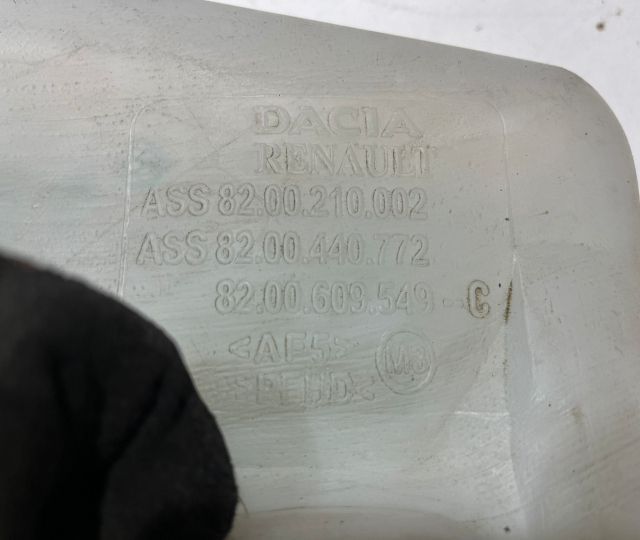 Vas / rezervor lichid parbriz 8200210002 Dacia Logan 1 [2004 - 2008]
