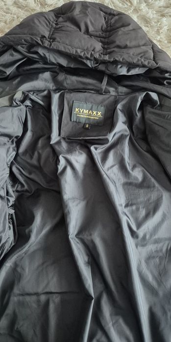 Зимно мъжко яке.