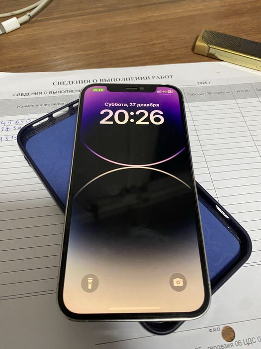 Айфон 12 про продажа