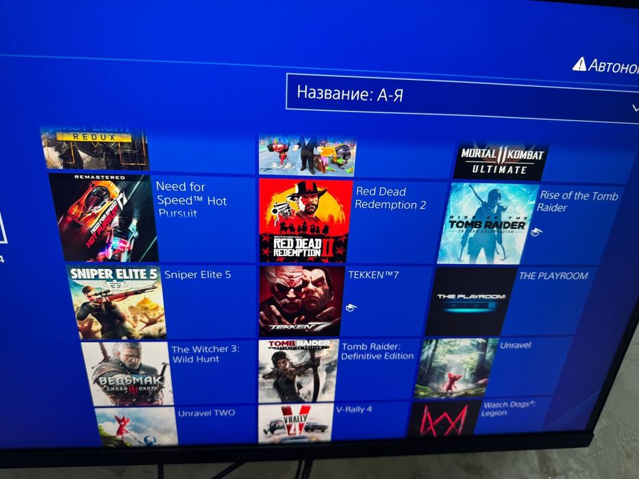 PS 4 PRO  2 TB  35 OYIN