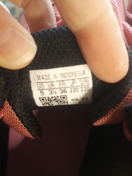 Маратонки Adidas