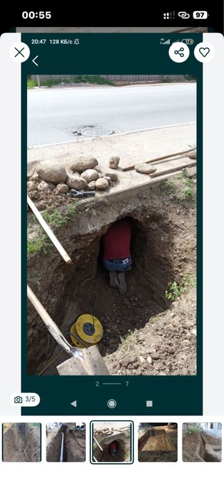 Септик туалет копка