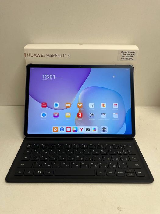 Планшет Huawei Madepad/BariBarShop/рассрочка