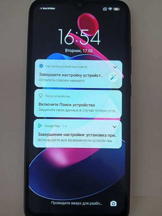 Продам Телефон.  РЕДМИ НОТ 8 ПРО