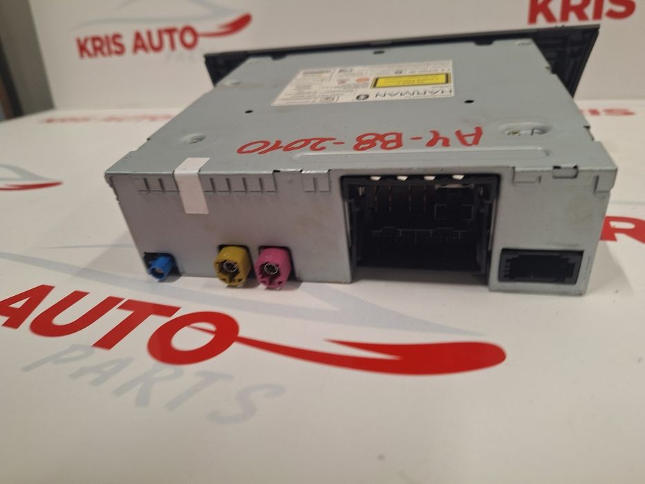 Audio - Media - Radio Navigation Module Audi A4 B8 / Радио- музика - навигационен модул Ауди А4 Б8 2010г.