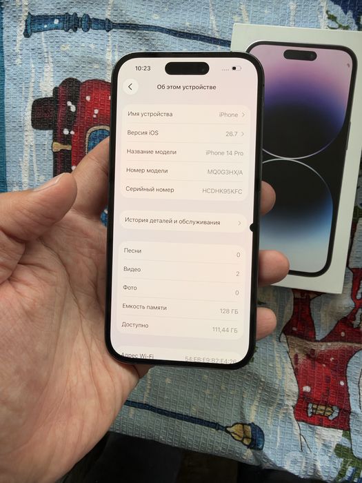 iphone 14 pro pamit 128g yomkost 79 holati yahwi vakumda