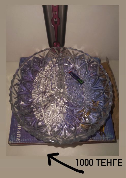 различная посуда