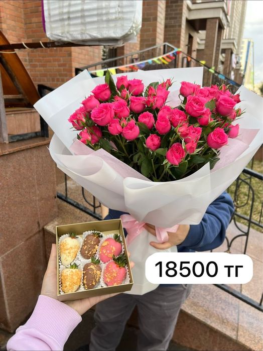 Цветы + Клубника