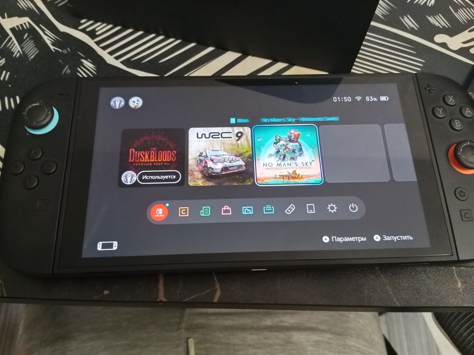 Nintendo switch 2