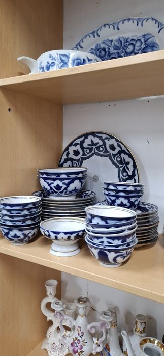 Столовые сератзу