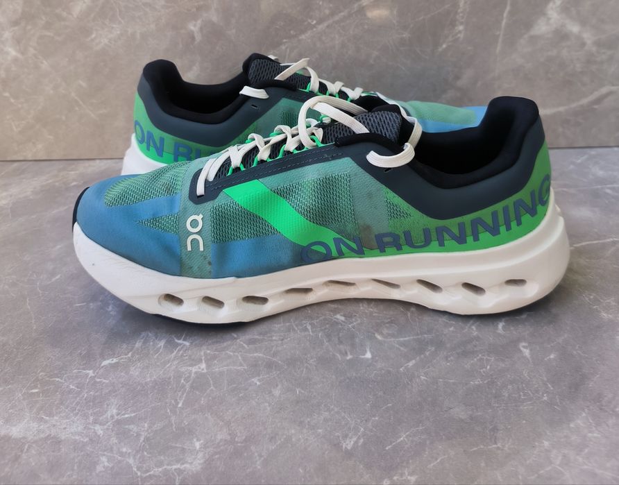 On cloud номер 44