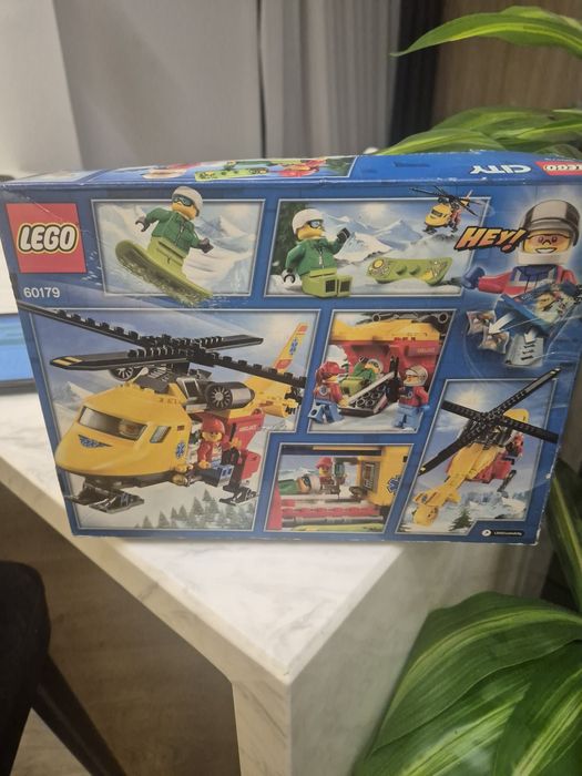 Лего жёлтый вертолёт бу