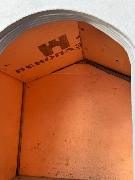 Итің үйі 6 мың тг