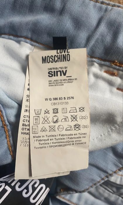 Blugi skinny moschino