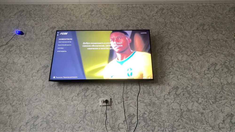 телевизор Samsung