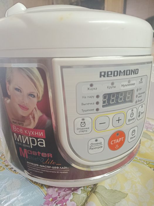 Продам мультиварку