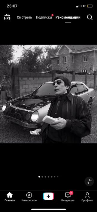 Строи материал для