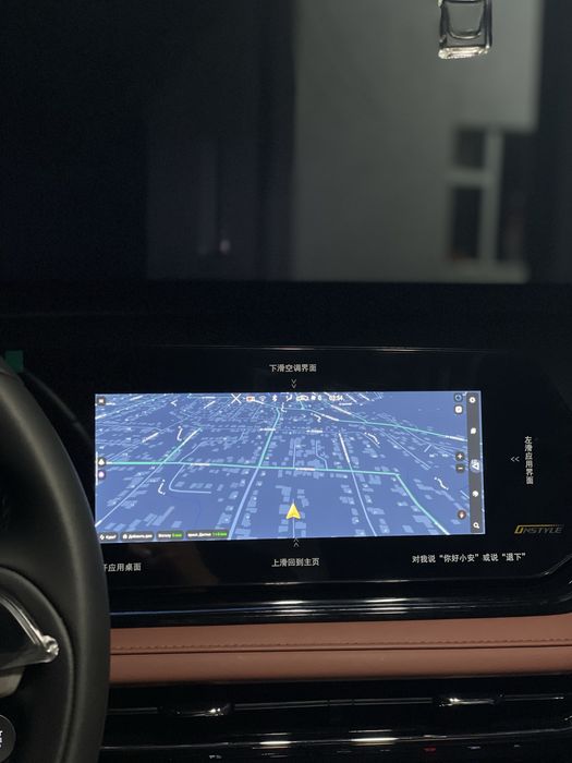 Русификация Китайских автомобилей