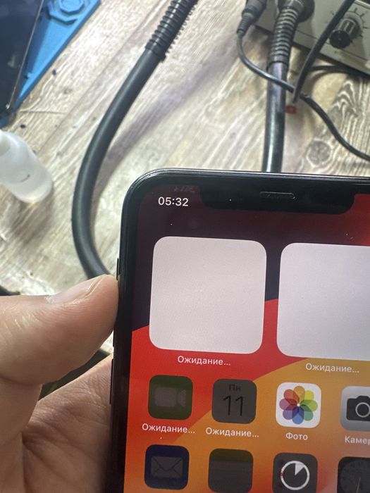 Iphone 11 pro срочна