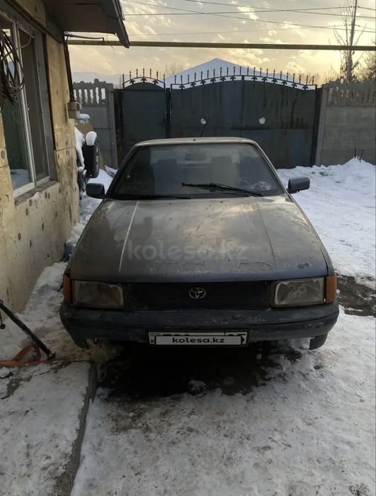 Обмен на что нибудь