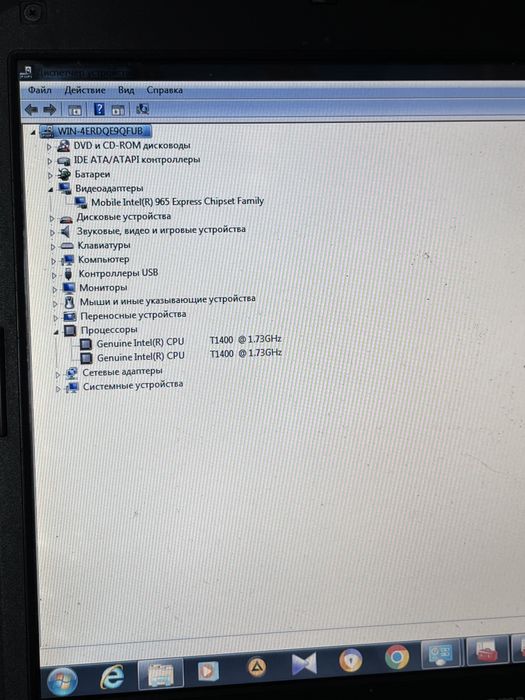 Продается ноутбук