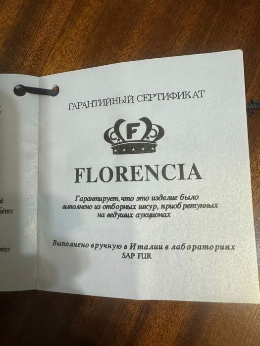 шуба норковая новая