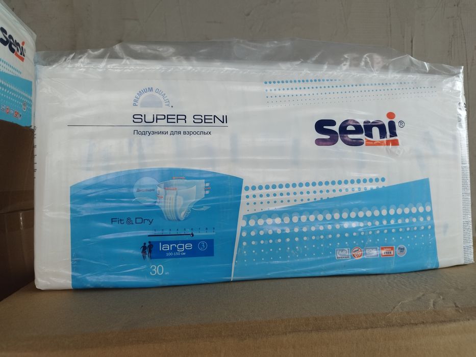 Памперсы Super Seni 3L-75 ПАЧЕК