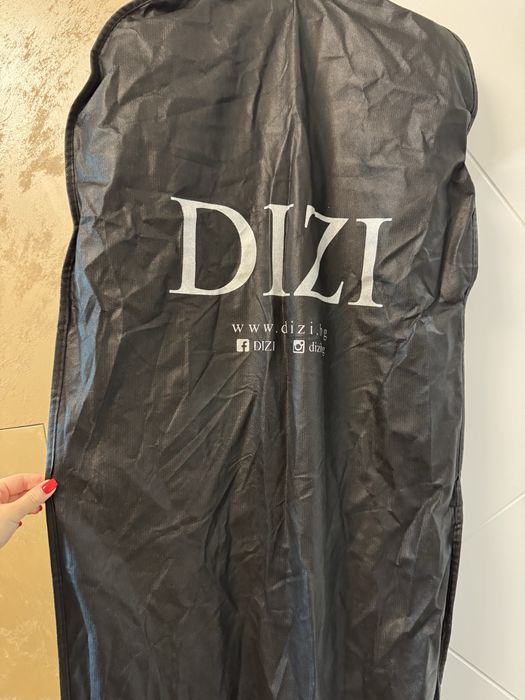 Официала дълга рокля