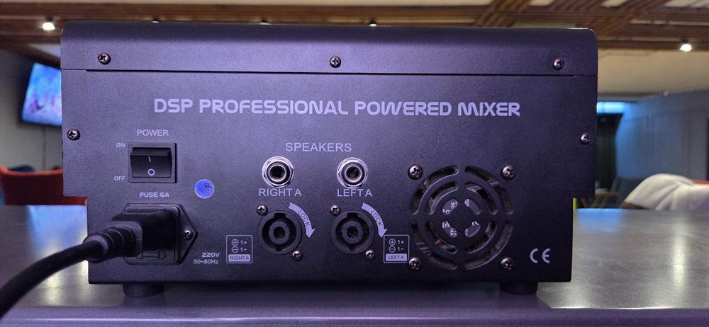 Микшерный пульт.