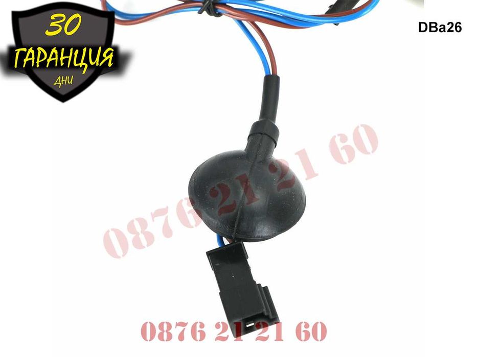 Диоден Трети Стоп Трета Светлина BMW 5 F11 БМВ Ф11 Комби