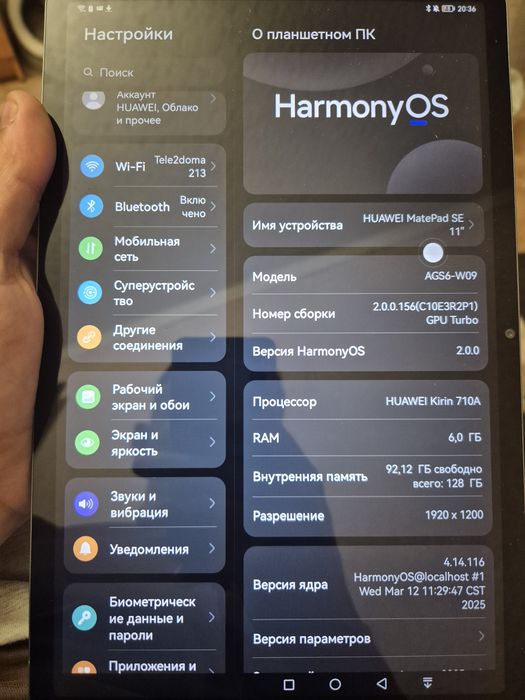 Продам планшет Huawei MatePad Se 11