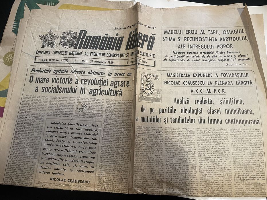 Revistă și ziare vechi