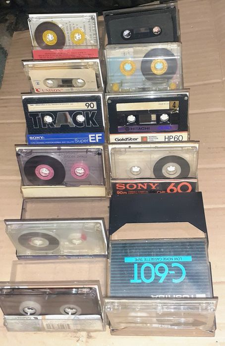 Аудиокасети със записи