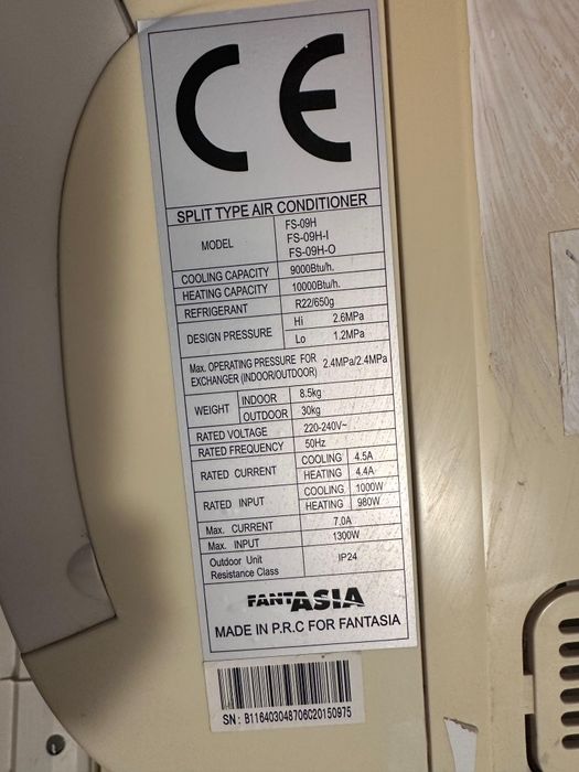 Сплит система FantAsia