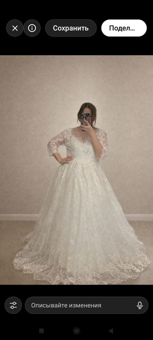 Продам свадебные платья