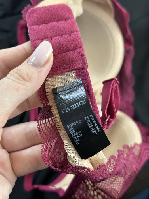 Бюстгальтер VIVANCE оригинальный