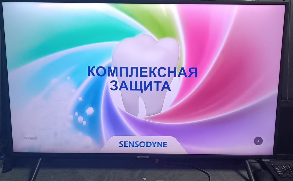 Продам телевизор Samsung 43 диагональ ( оригинал)