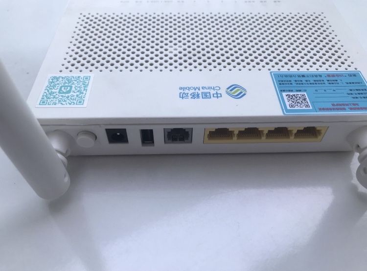 Huawei router 2 ta diapozonli Gpon