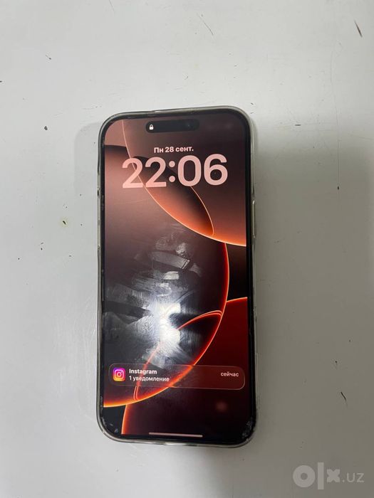 iphone 16pro max