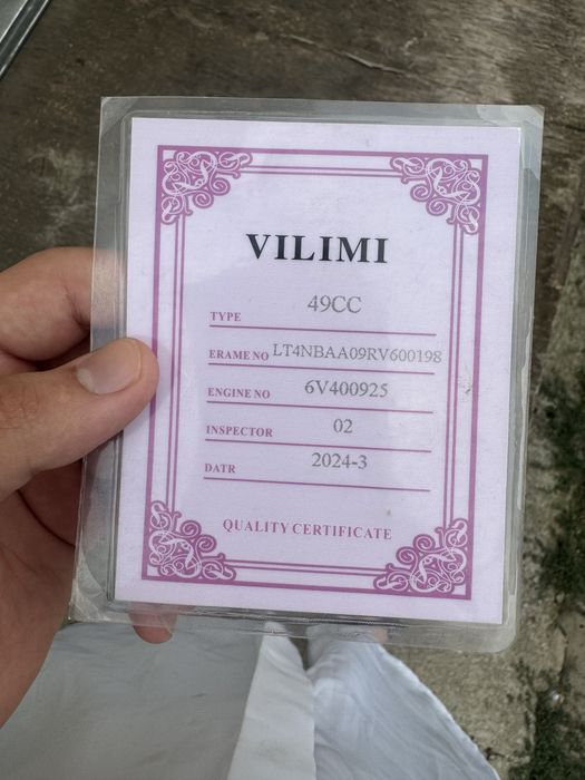 Продам Скутер Vilimi 49cc